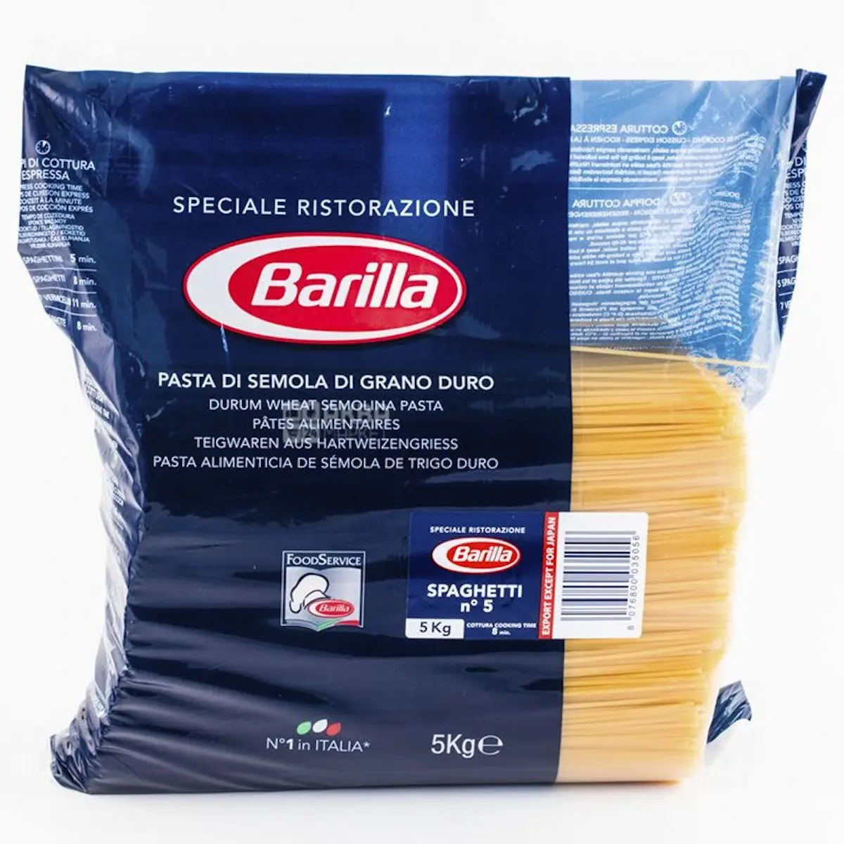 Качественные макароны BARILLA спагетти паста
