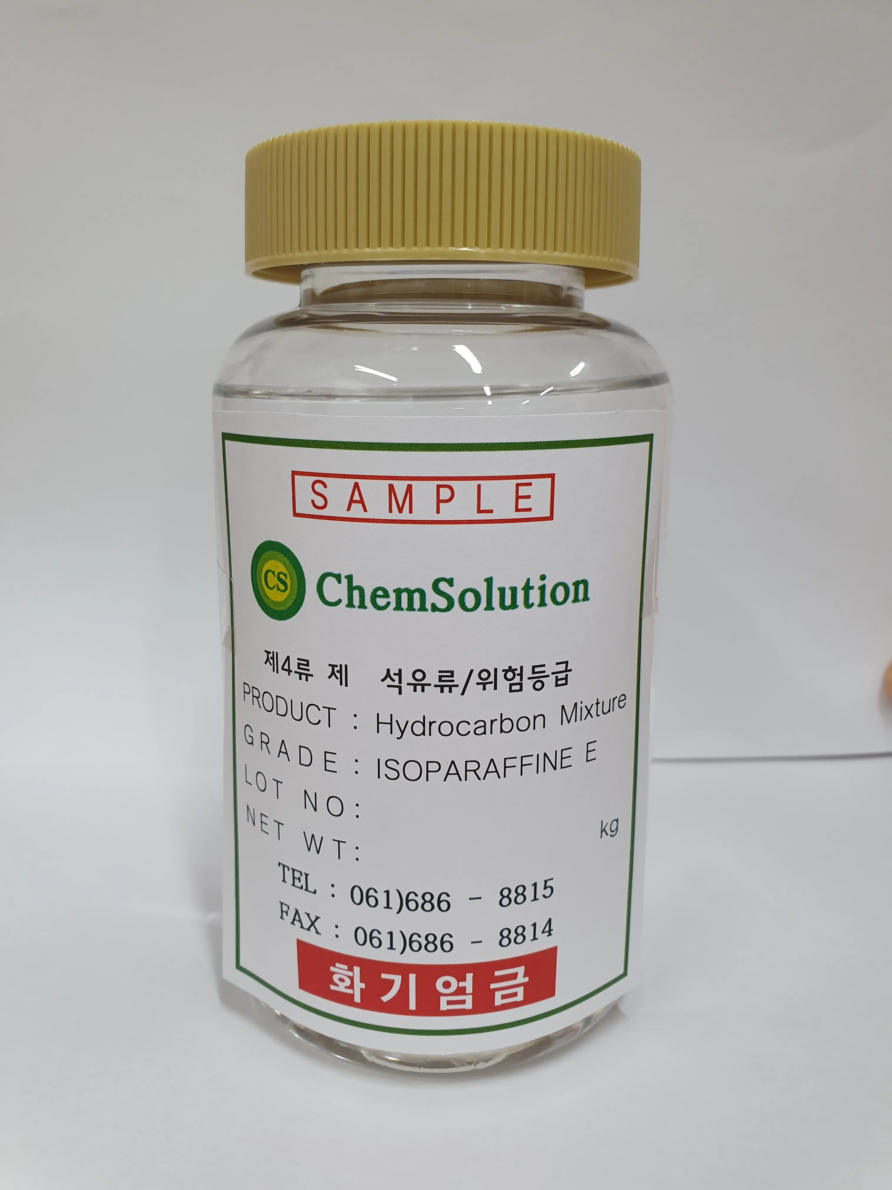 ISOPARAFFIN E_Picture 1.jpg