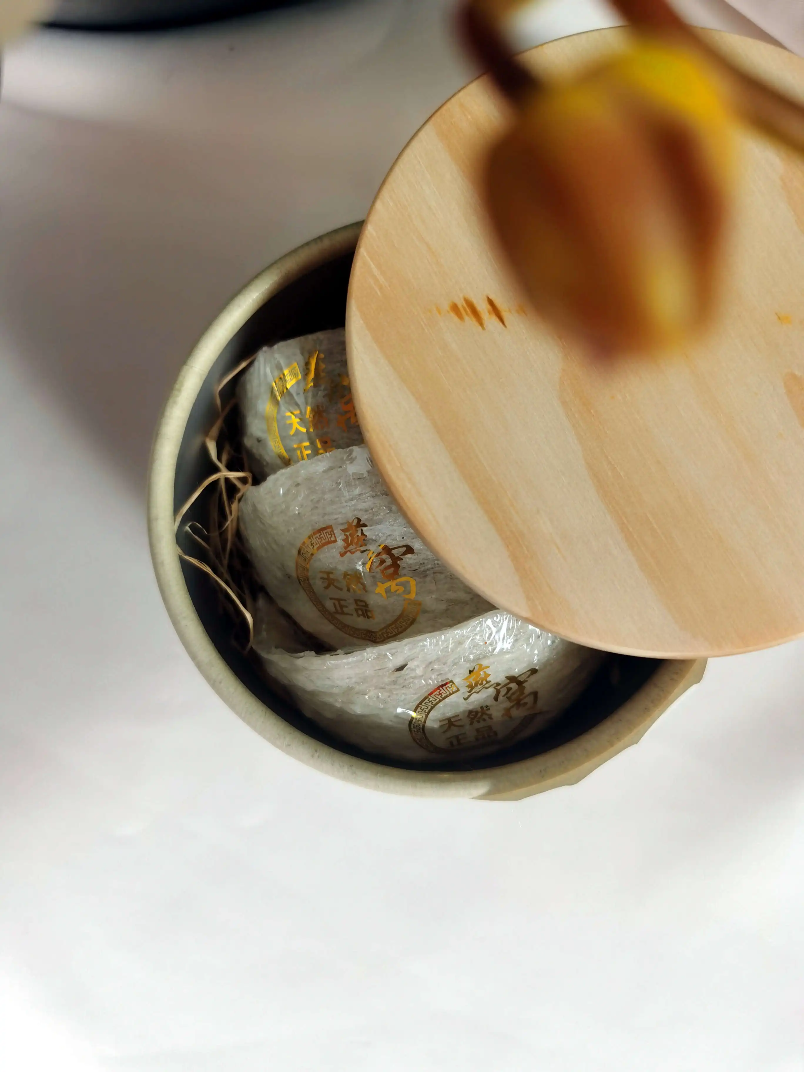 
40g size Malaysia Edible Bird Nest / Cubilose / Yuan Mi Zhan 