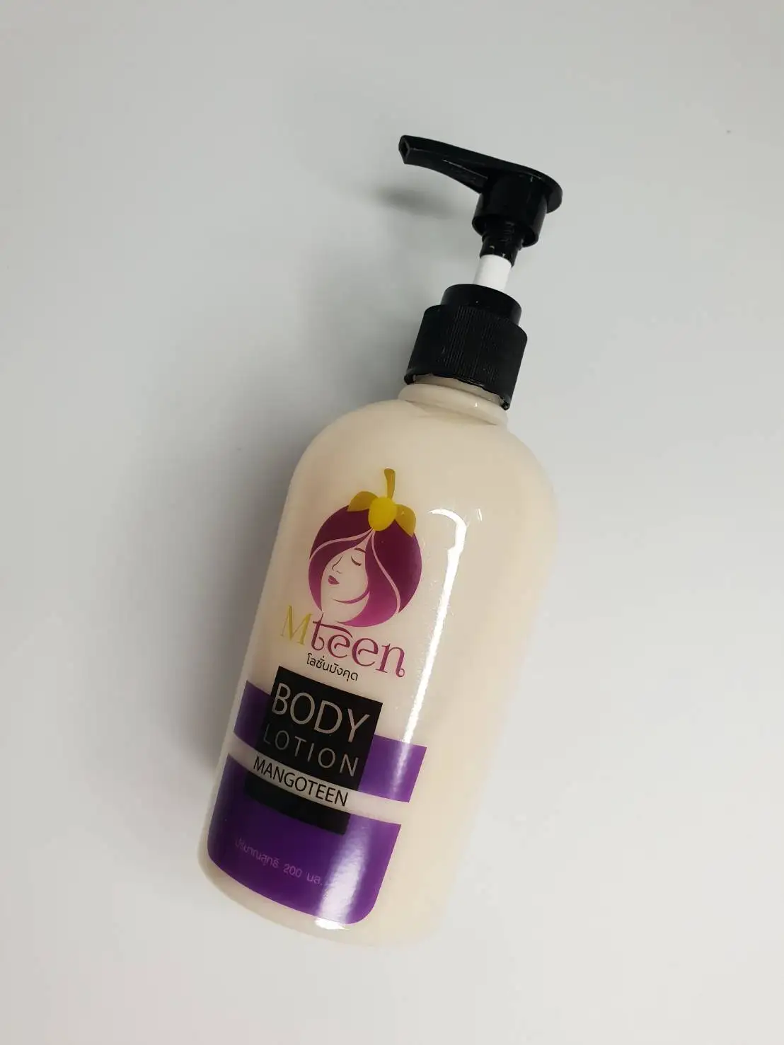 Лосьон для ухода за телом 250 мл