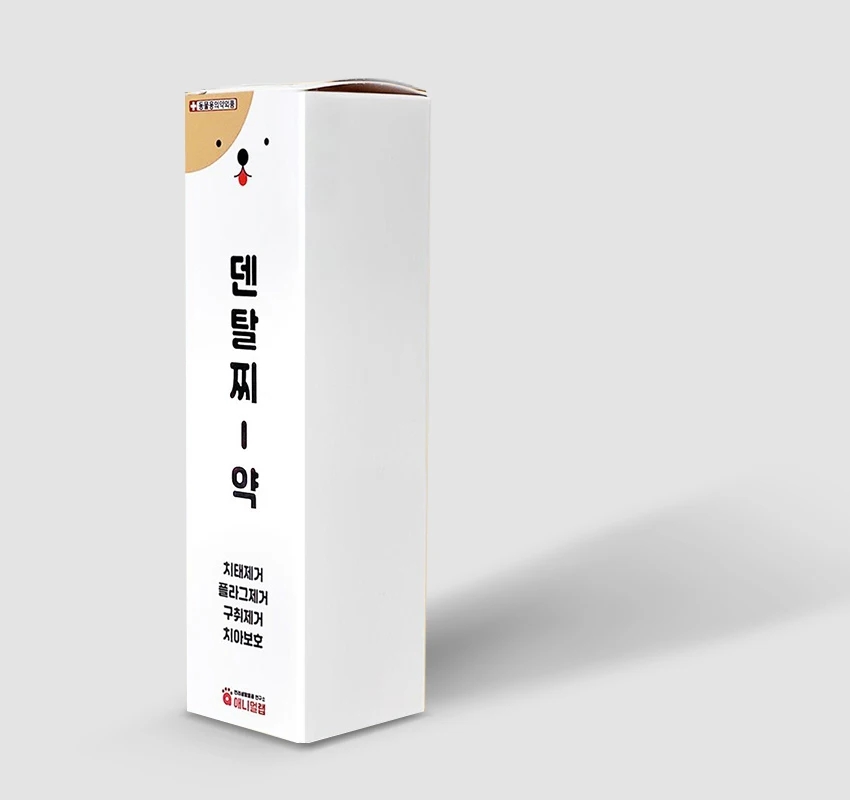 
Korea Made Revolutionary Pet Approved Dog Cat Mouth Cleaner Toothpaste Toothbrush Teeth Cleaner Pet Odor Remover Pet Dental Care 