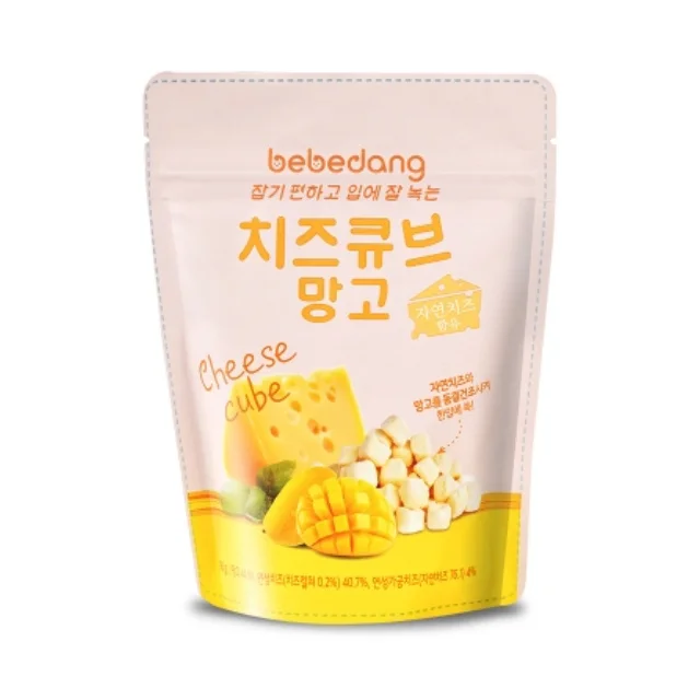 
High quality mango flavor baby cheese organic food made in Korea 