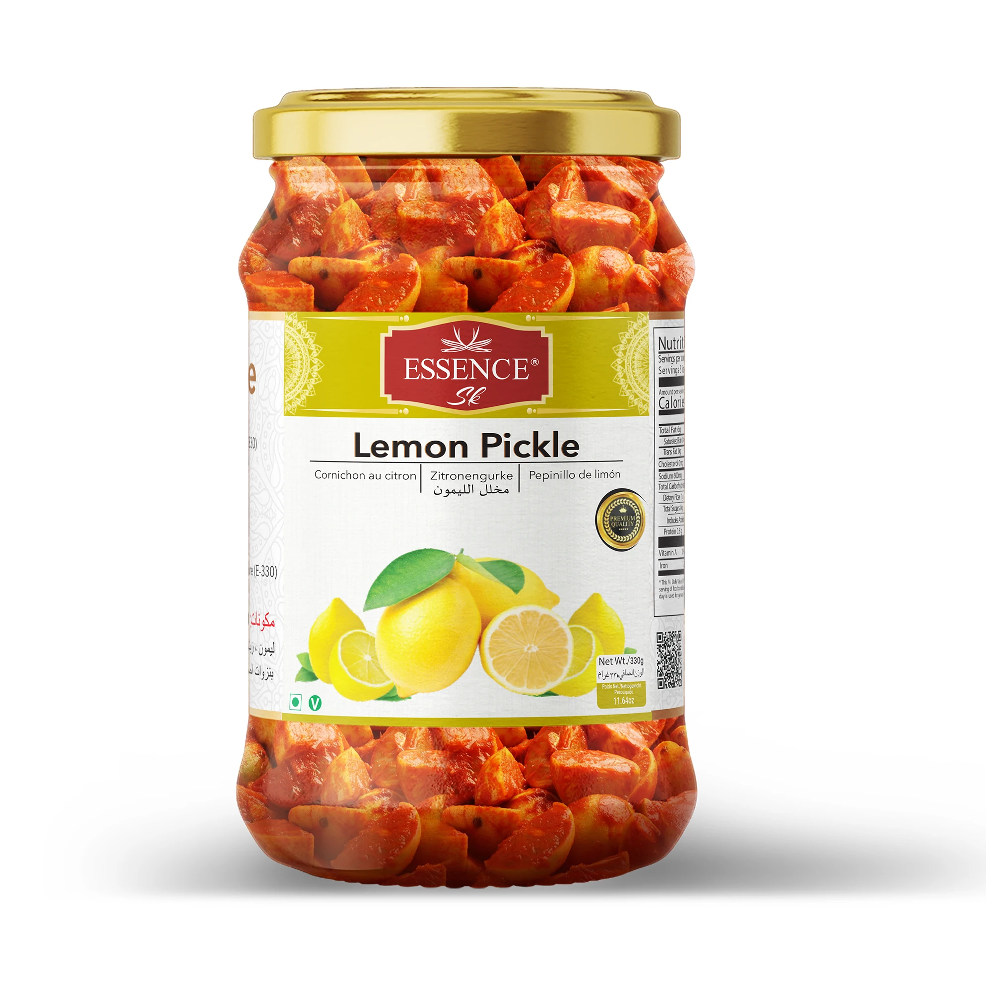 Lemon Pickle