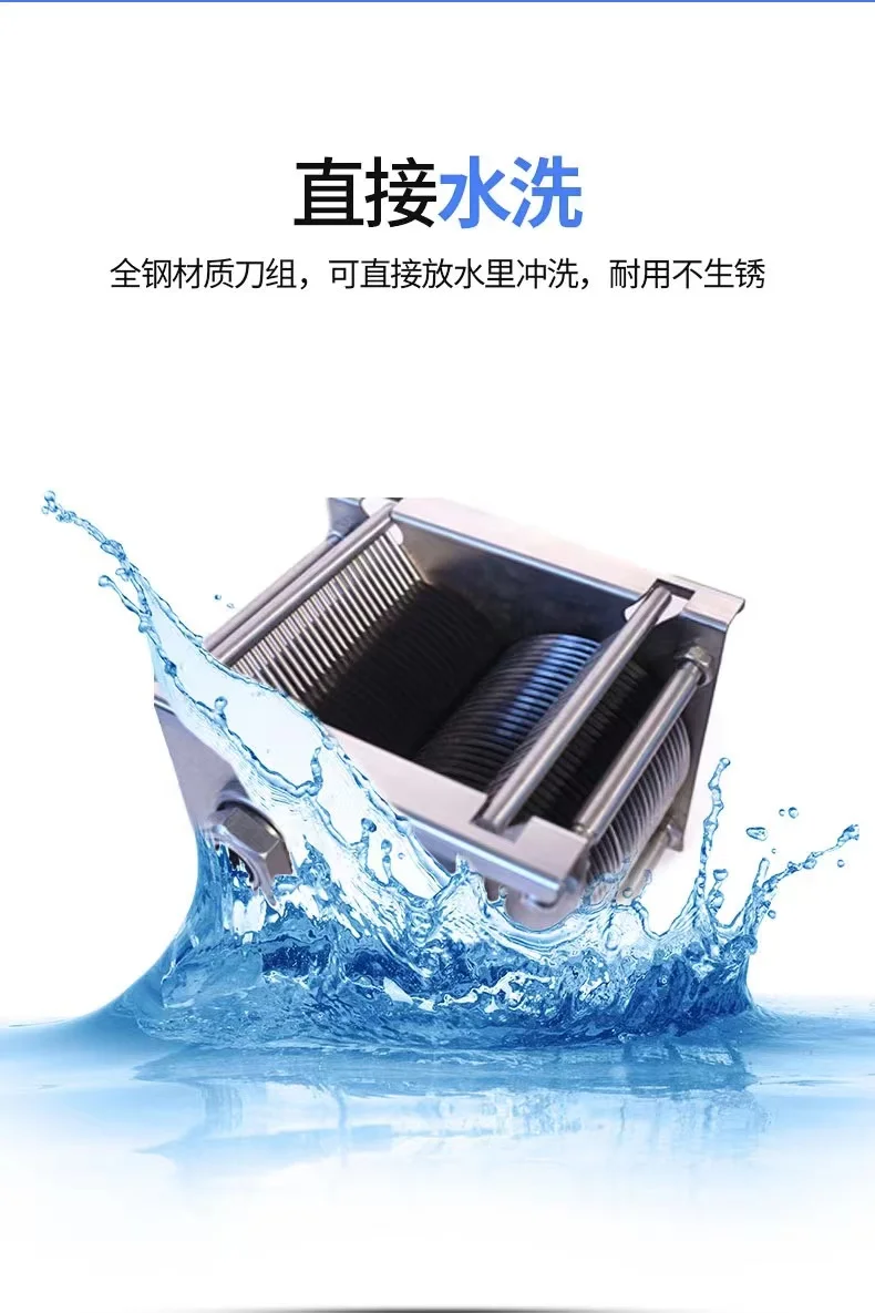 Meat Cutting Blades group DQ-90 3.5mm can customize the thickness 2.5-20mm