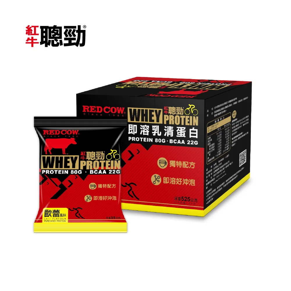 Сывороточные протеины, саше с ароматом молока