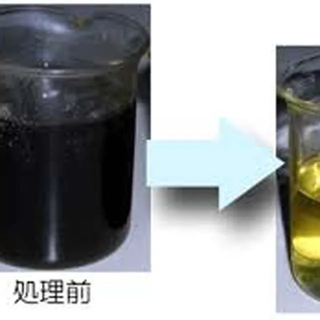 Bulk Supply Used Engine Oil Used Engine Oil/waste Engine Oil