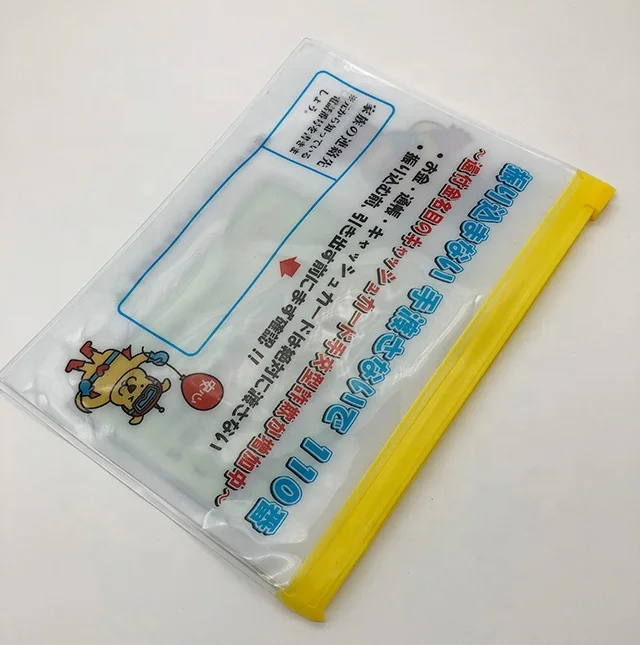 Eco-friendly Custom design PVC  cute  offset printed  logo with zip lock pouch for children health book