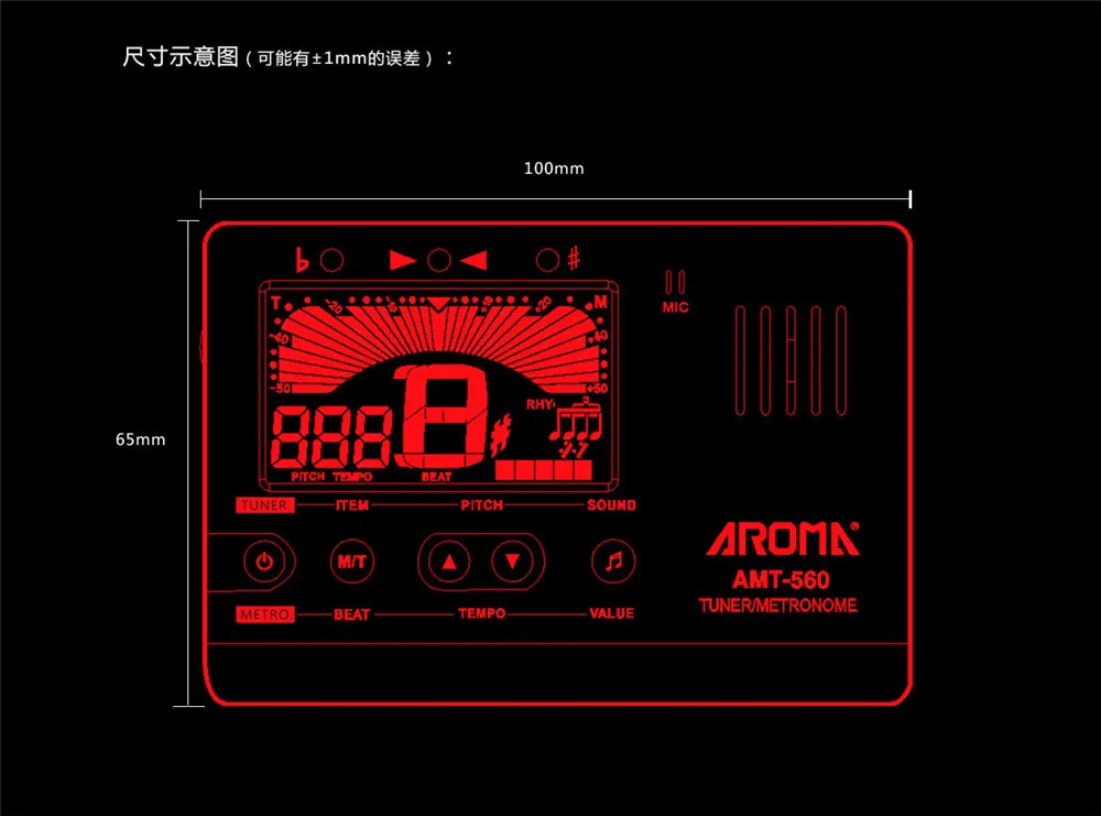 wholesales AMT-520B/AMT-560 guitar  Electronic tuner metronome tone setter 3 in 1