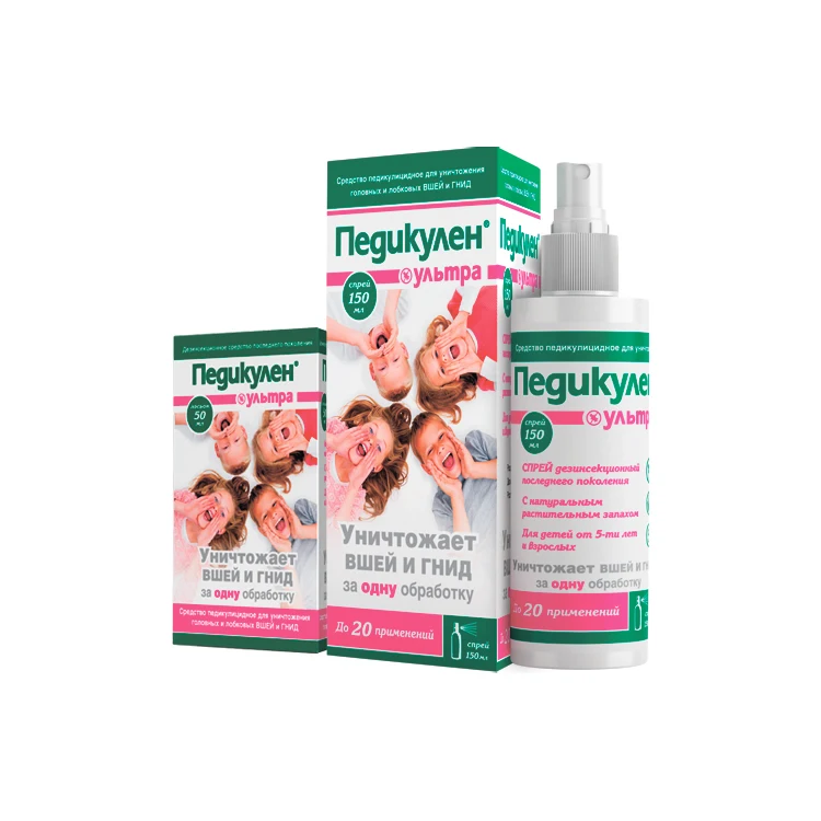 Педикулен ультра (спрей против вшей и НИТ) 150 мл