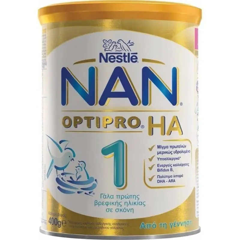 High Quality Nestle Nan 1 & 2 Optipro 800 & 400 g