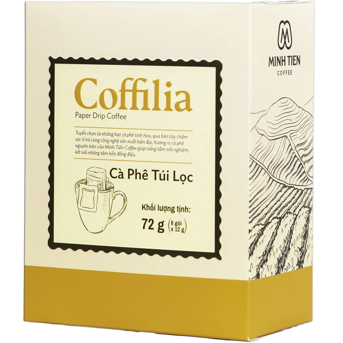 Black Instant Coffee With Bitter And Sour Aroma Grade 2 Coffee Flavor And Bitter Taste Coffilia - Drip Coffee Bag From Vietnam