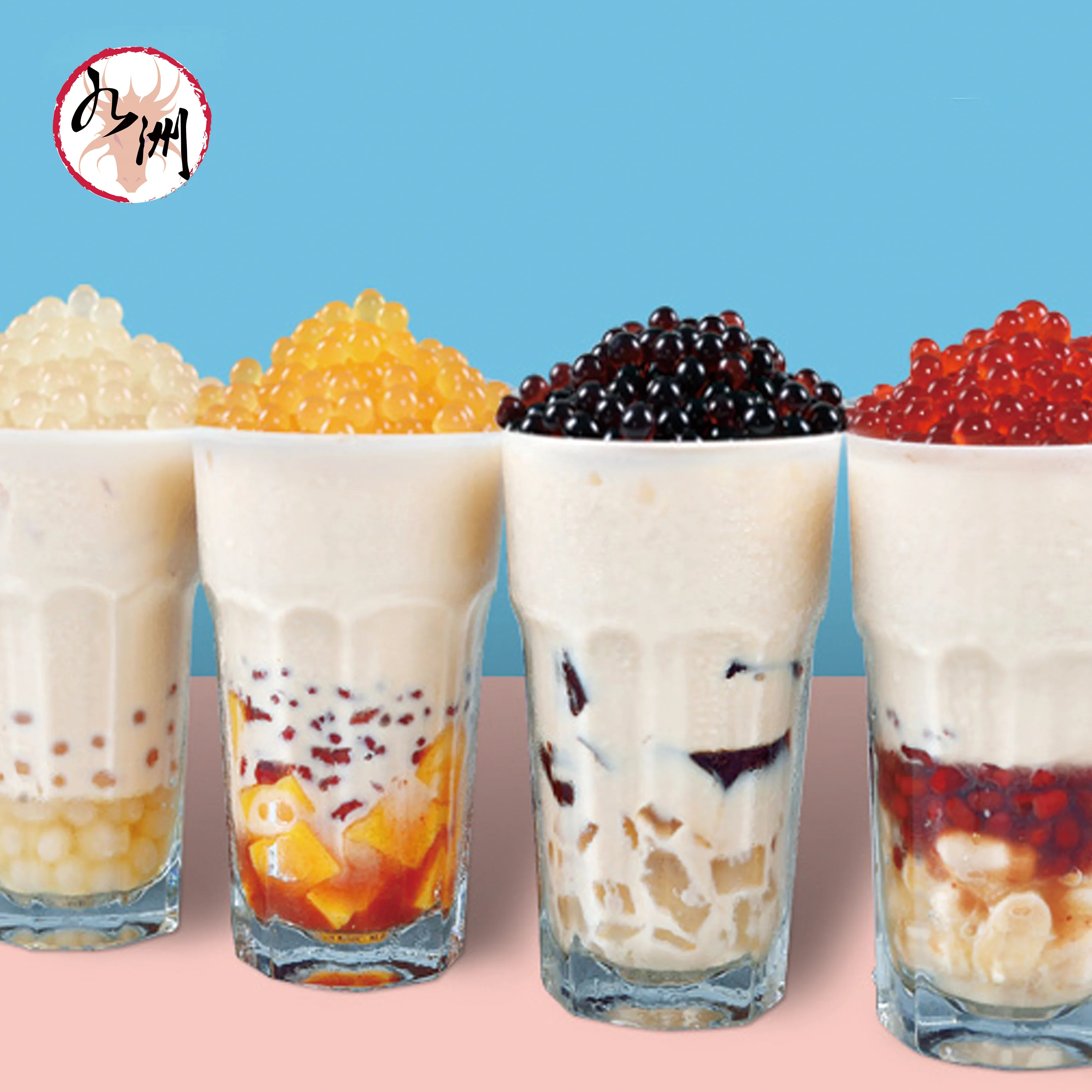  Taiwan Bubble Tea Supplier - Orange Fruit Popping