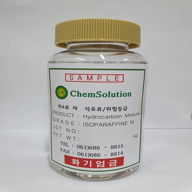 Высококачественный полностью очищенный изопараффин м Жидкий металл для очистки ЖК-дисплей и косметическое применение воска