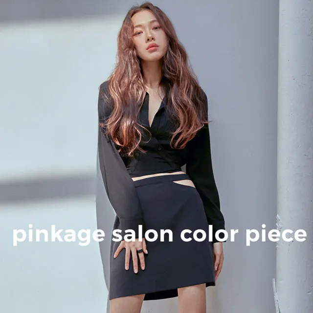 Hair extensions Salon Color Piece Fashion Wig - made in Korea - Synthetic High Temperature Fiber K POP Style pretty girl style