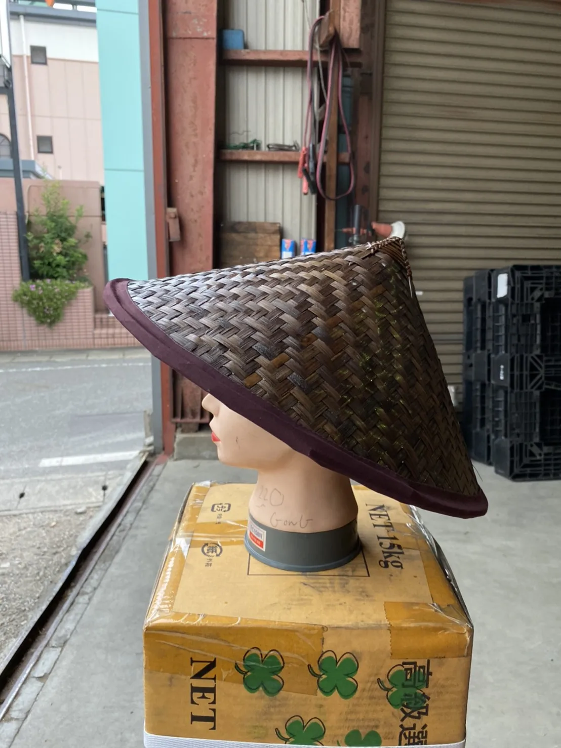 
42x46x21cm Traditional Unisex Summer Farmers Bamboo Sun Hat Manufactured In Vietnam 