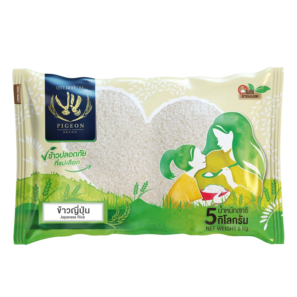Best Selling Pigeon Brand Japanese Sushi Rice 5 Kg, used in Japanese Restaurants Exporter From Thailand