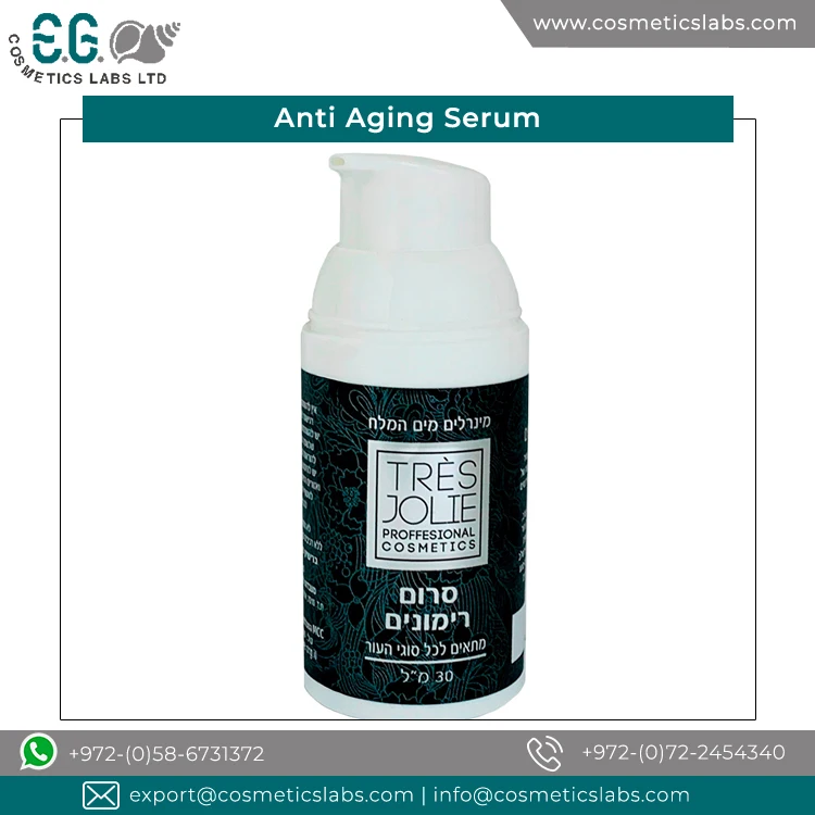 Leading Buyers Label Manufacturer Selling Face Care Anti Aging Pomegranate Serum