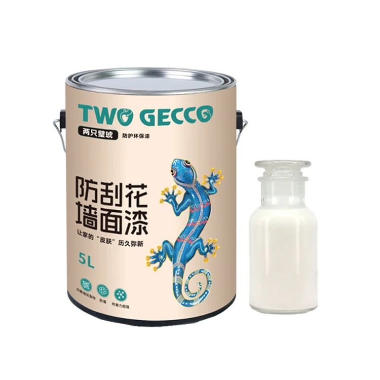 Красочный новейший дизайн Многофункциональное использование наружной стены краски