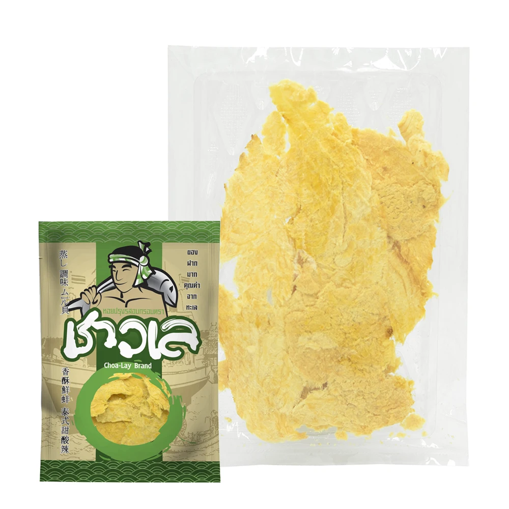 Protein Fish Snack Bashed Leather Jacket - Wholesale Premium Quality Seafood Snack with Soft Texture