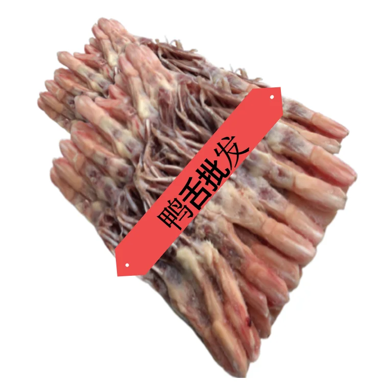
HALAL Frozen whole duck without head duck meat Peking duck export supplier 