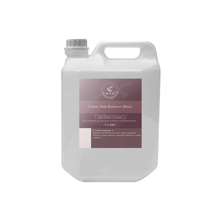 Effective stone floor rust color stain removal detergent chemicals