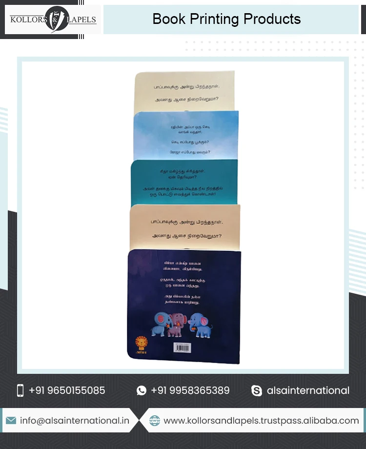  Доска книга пользовательские языки и дизайн книги печать из Индии