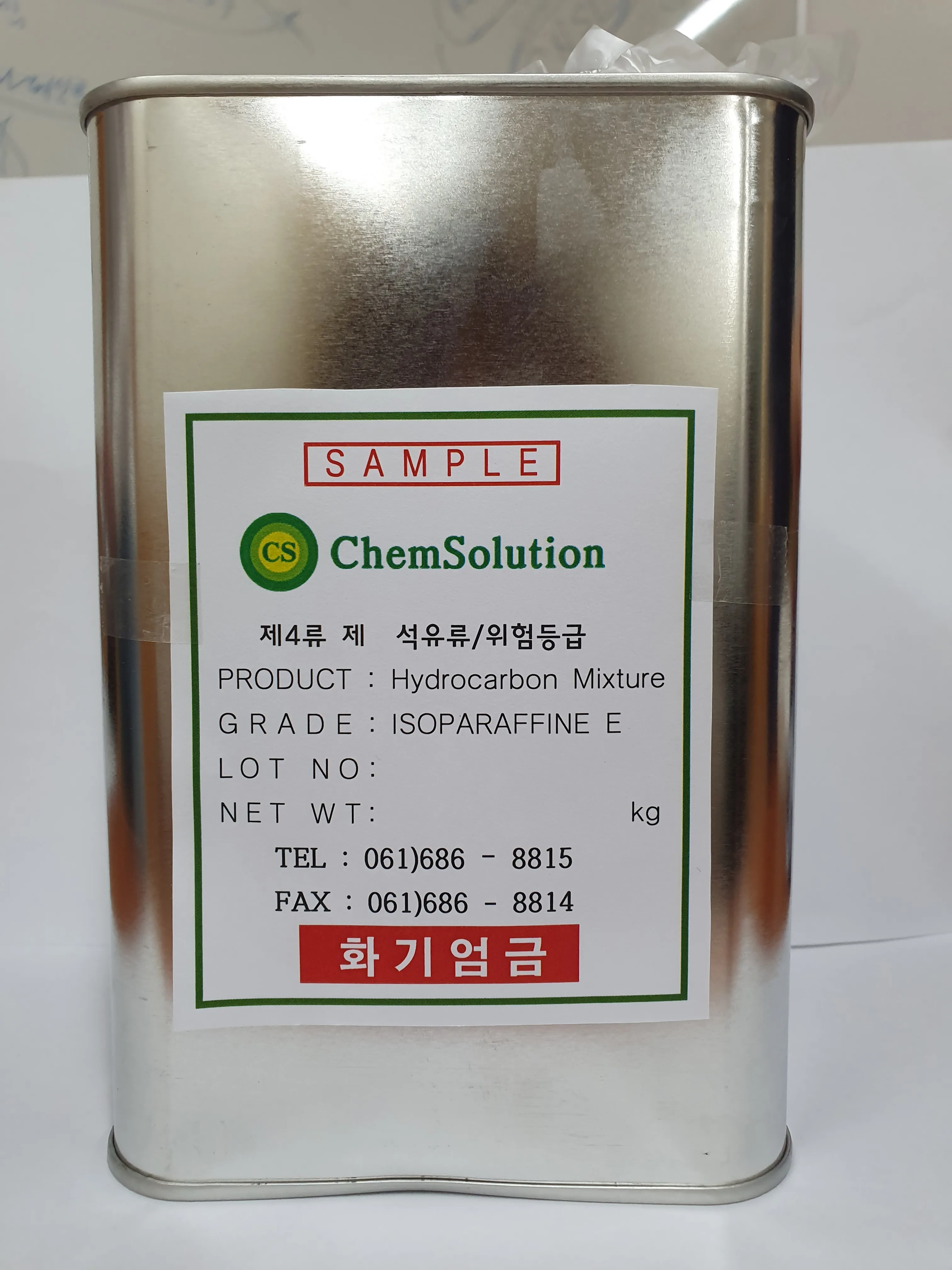 ISOPARAFFIN E_Picture 3.jpg