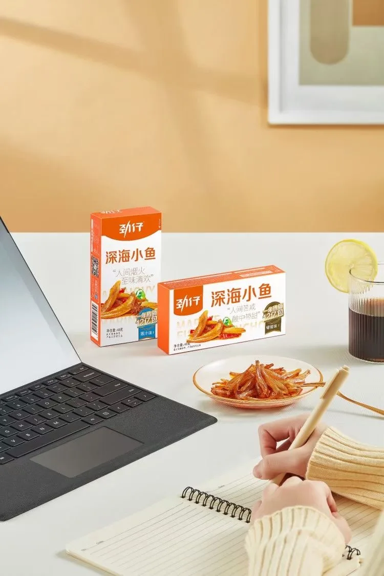denglun jinzai leading fish snacks healthy food deep sea
