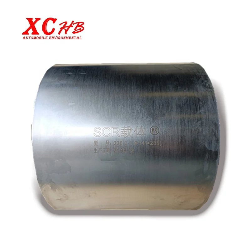 SCR Selective catalytic reduction/DOC/DPF/Three Way Catalytic Converter