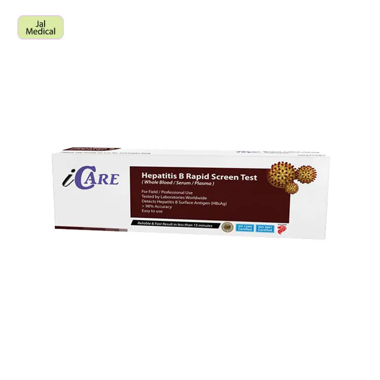 Оптовый продавец медицинского оборудования, оптовая продажа, быстрый тест на Гепатит B для универсального покупателя