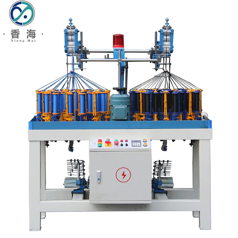 high speed 32 spindles round and flat shoelace braiding machine for sale