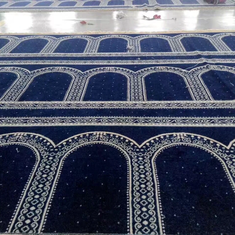 
Wilton Weaves a Muslim Worship Carpet 