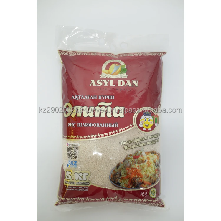 Высокое качество белый рис короткозернистый «Elita» Пользовательский логотип и упаковка доступны оптовые цены полированный рис для продажи