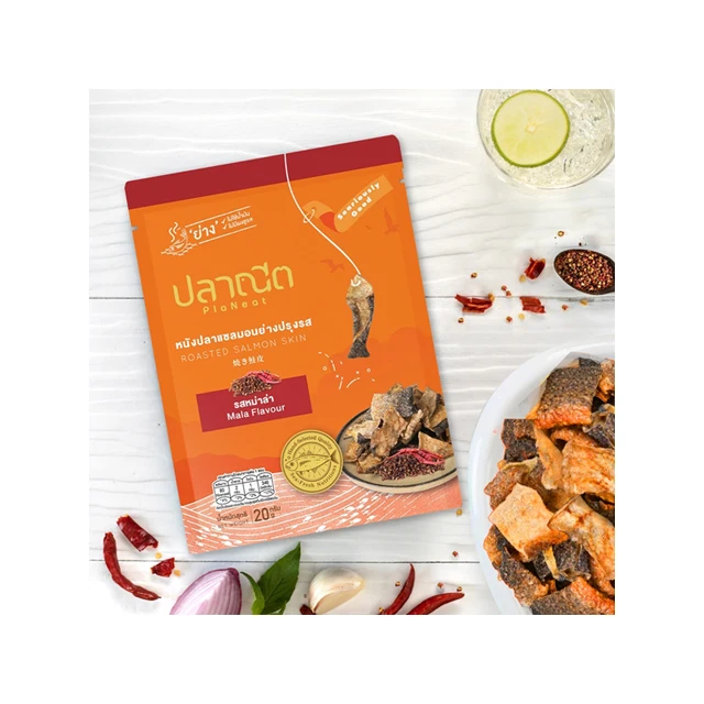 Вкусные Оптовые закуски из тайского морепродуктов премиум класса жареная Кожа Лосося индийский вкус сухая рыба закуска с острым