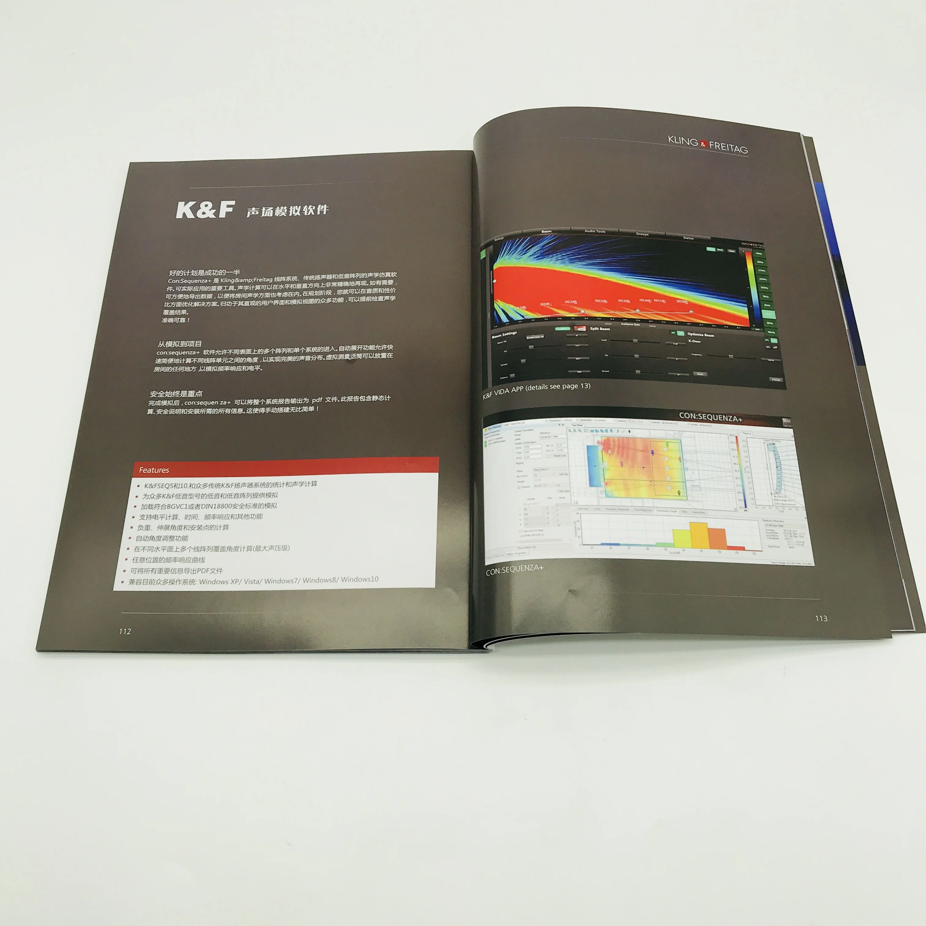 SM-YB258 China manufacturer custom catalog printing service product catalog