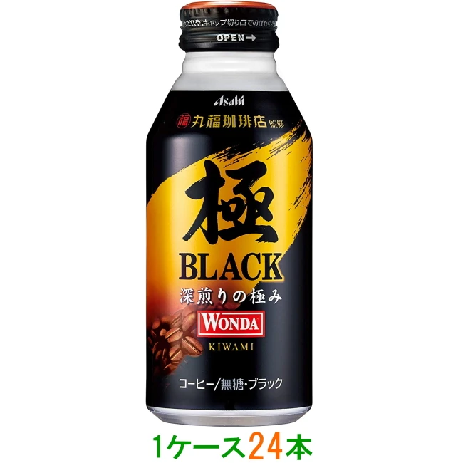 Aasahi напиток WONDA Полярный черный 400 г бутылка банка 24 бутылки