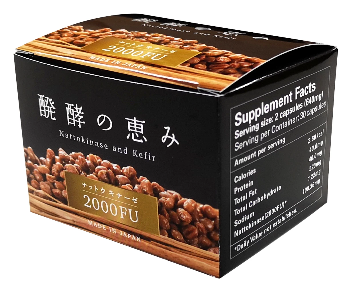 
Nattokinase and Kefir patent obtained hot selling Japanese nattokinase 