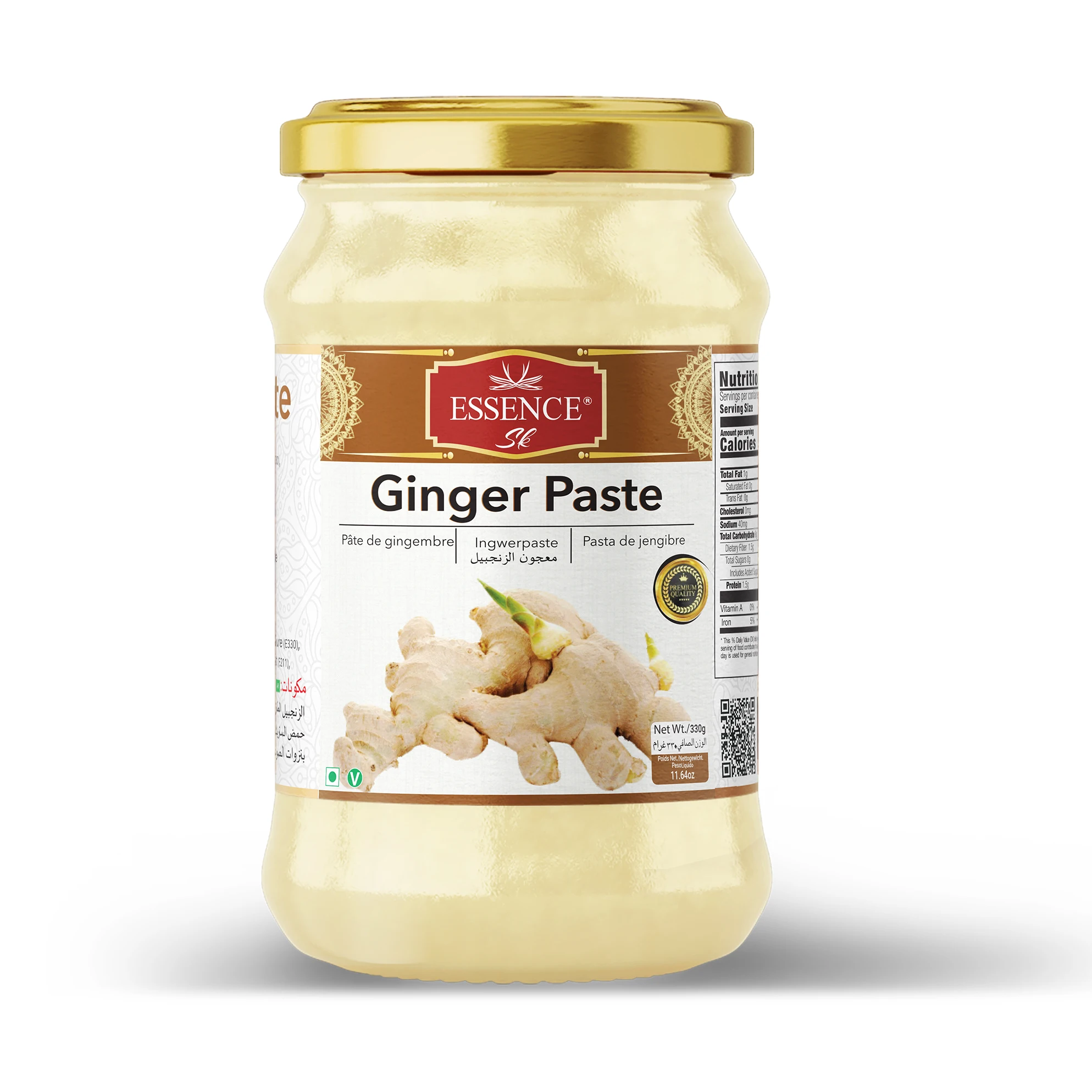 Ginger Paste