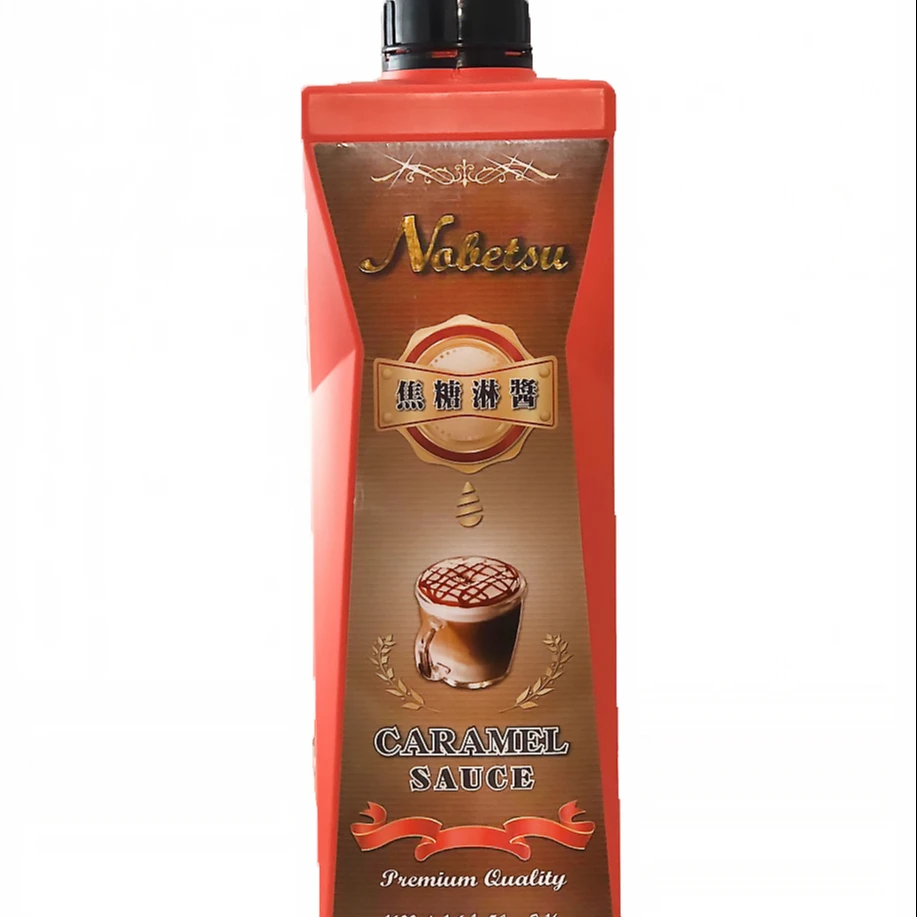 Ready to ship Nobetsu stick sea salt caramel flavor syrup 2.1kg*6bottles/carton