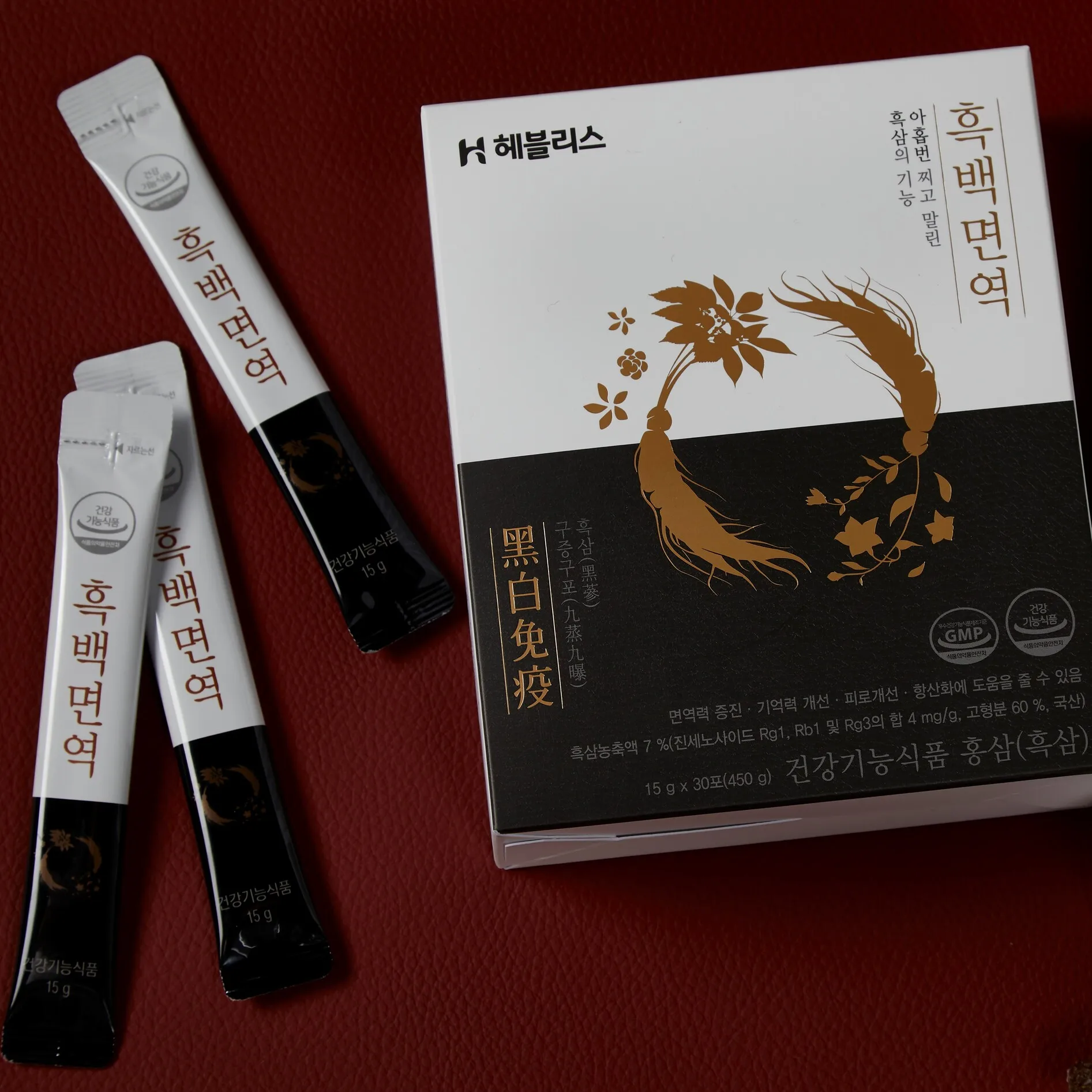 Black and white immune 30 sticks individually packed dietary supplement for extra strength immune health care for cold weather