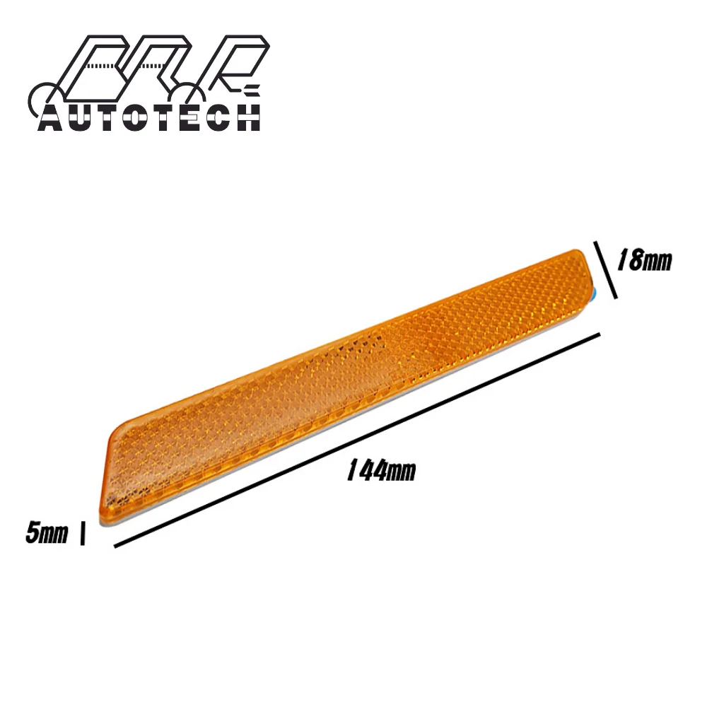 Автоматический измерительный Янтарный объектив пластиковый рефлектор системы мотоцикла