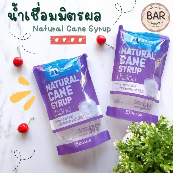 Granulated Sugar Cane Made in China Sugar Made Into Natural Sugar Flavor High Quality White Bag Classic Storage Packaging Food