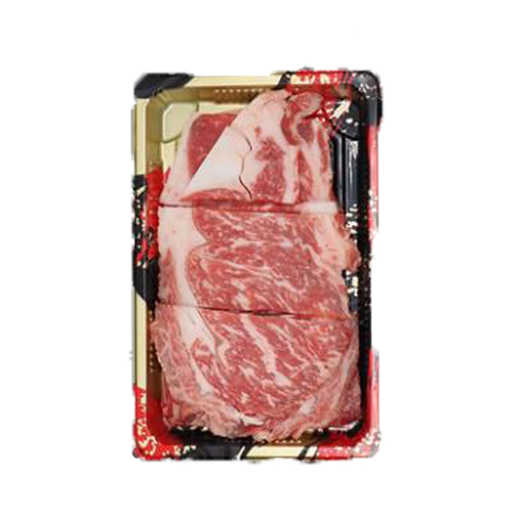Высококачественное мясо вяленой говядины Ribeye Yaki по лучшей цене сделано в