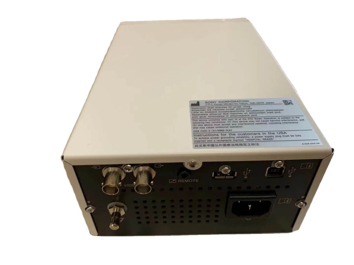  Sony UP-X898MD термопринтер Ультразвуковой Сканер