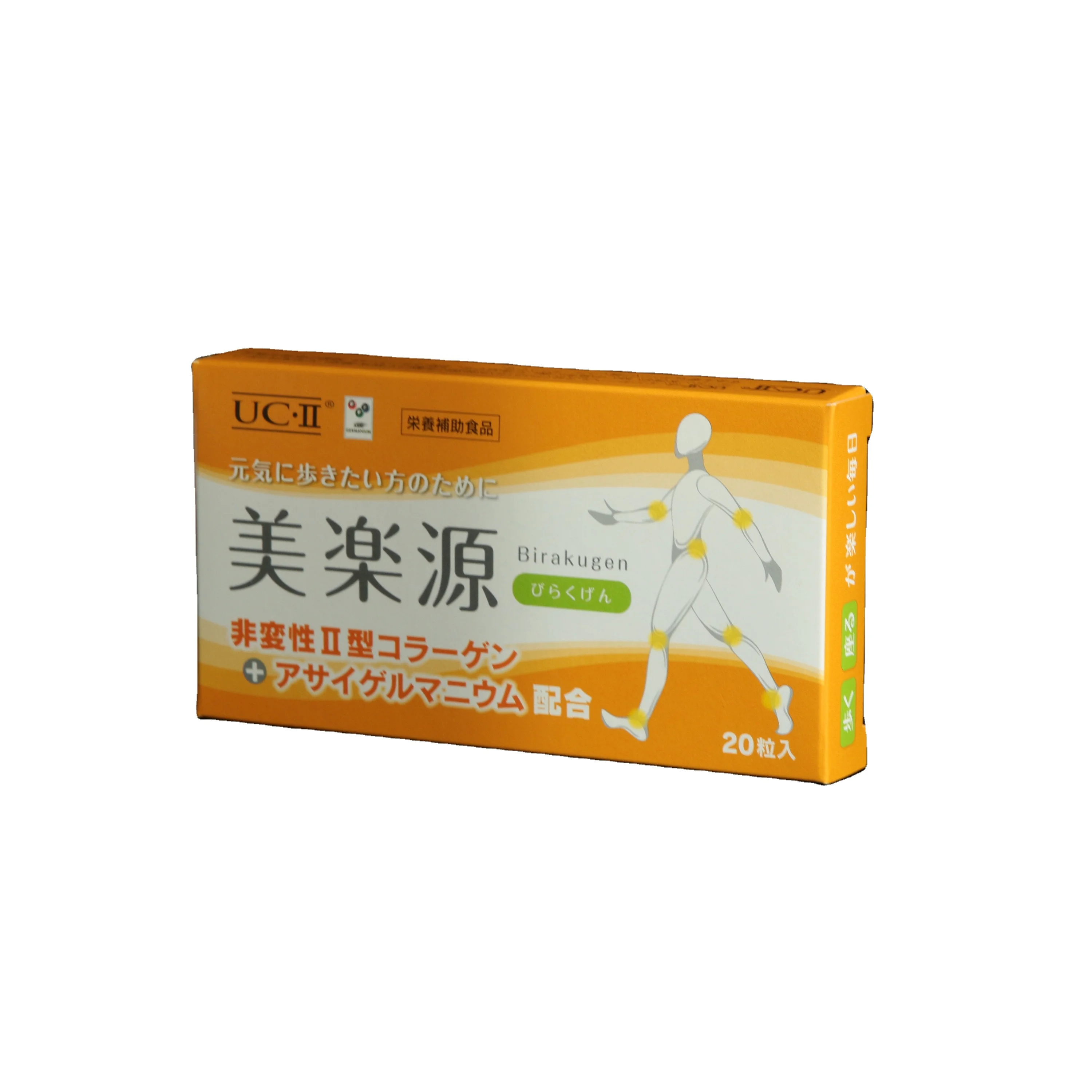 Gmp Certification Contains Asai Germanium Health And Safety Nutrition Food