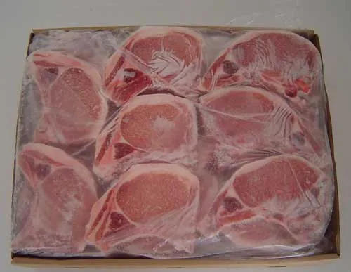 Frozen Pork Meat!