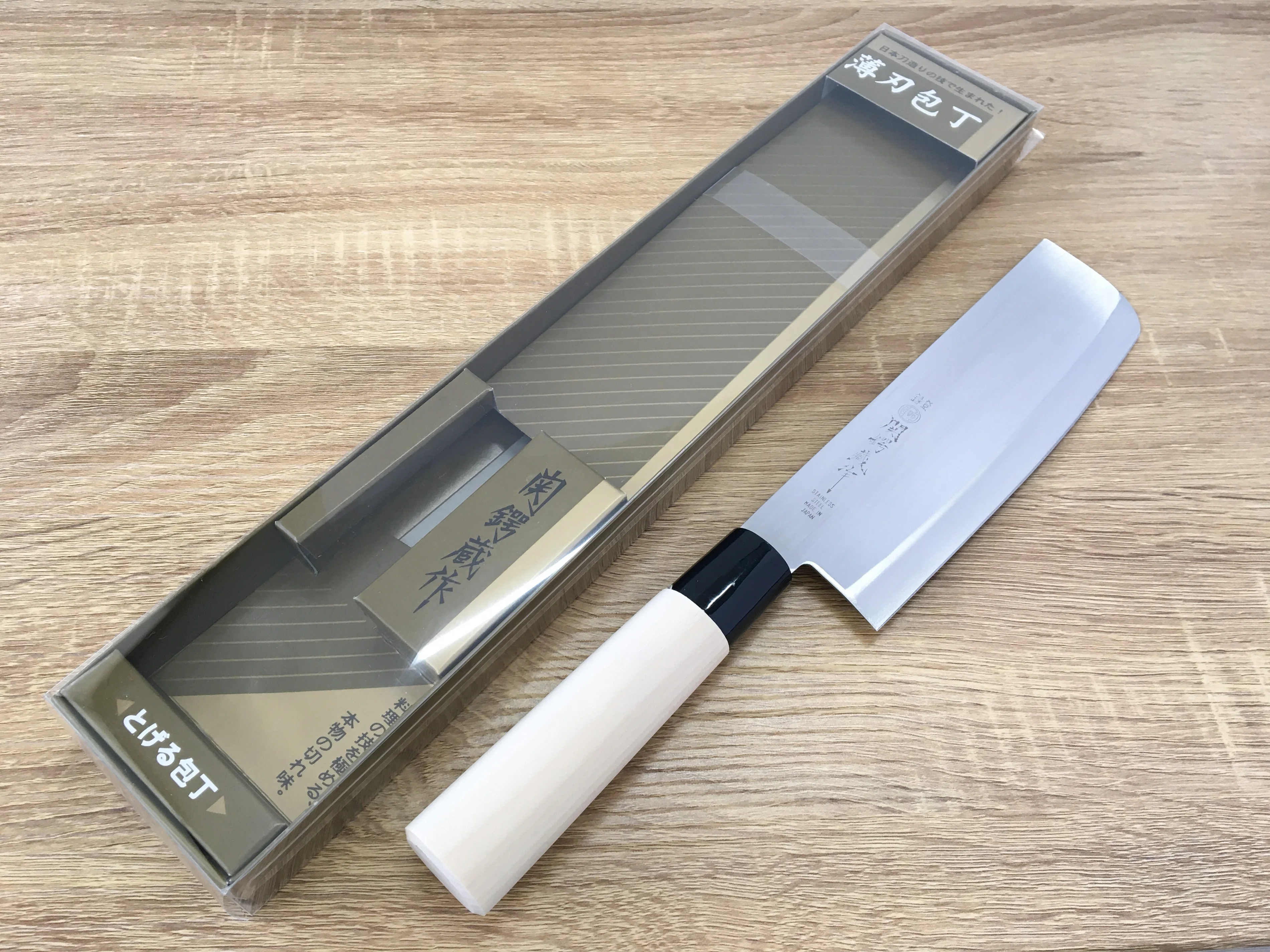 Japanese cheap wholesale professional sharp Japan kitchen knife