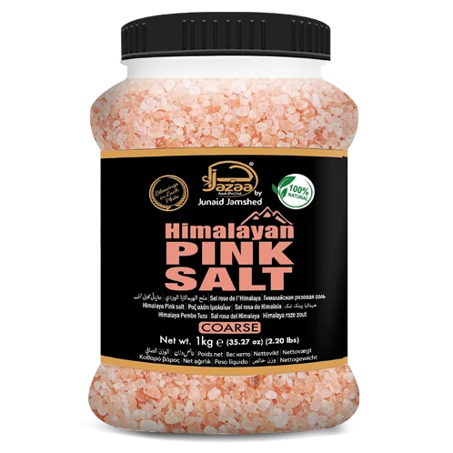 Гималайская Розовая Соль (грубая банка 1 кг)