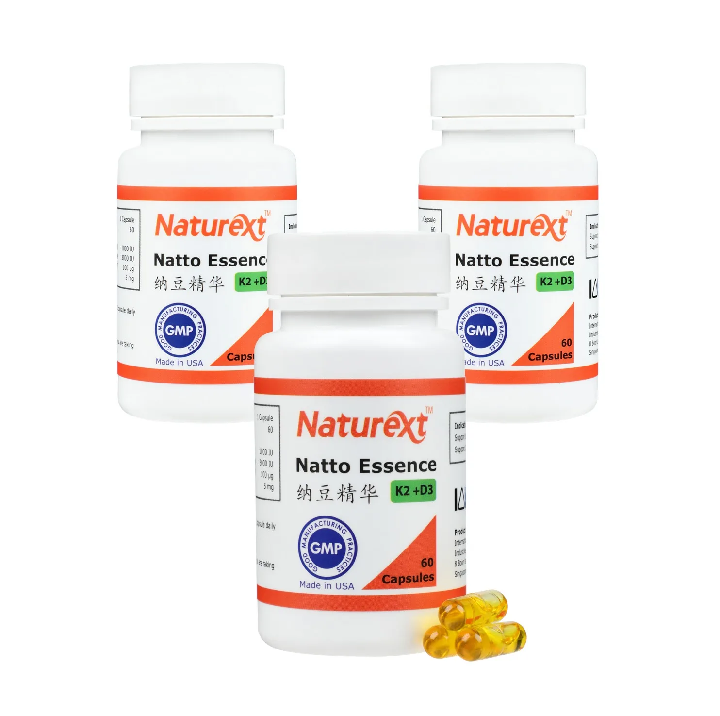 Wholesale Vitamin K Natto Extract for Improved Bone Density Contains Vitamin K2 Most potent forms of natural vitamin K