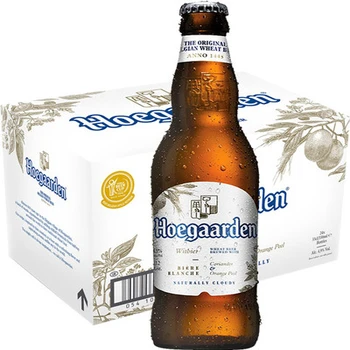 Hoegaarden White Beer Bottles Case